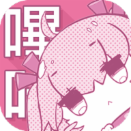 蘑菇视频1.3.4.APP应用