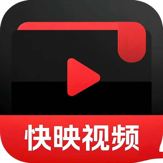 刷水枪提要求直播大全APP
