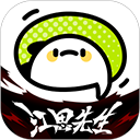 嗯嗯嗯啊啊啊宝贝APP应用